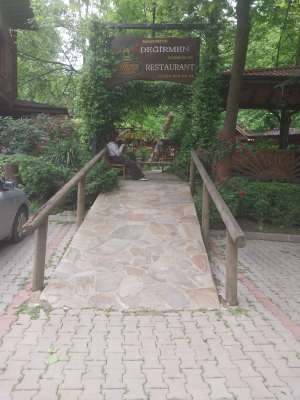 masukiye / 13553