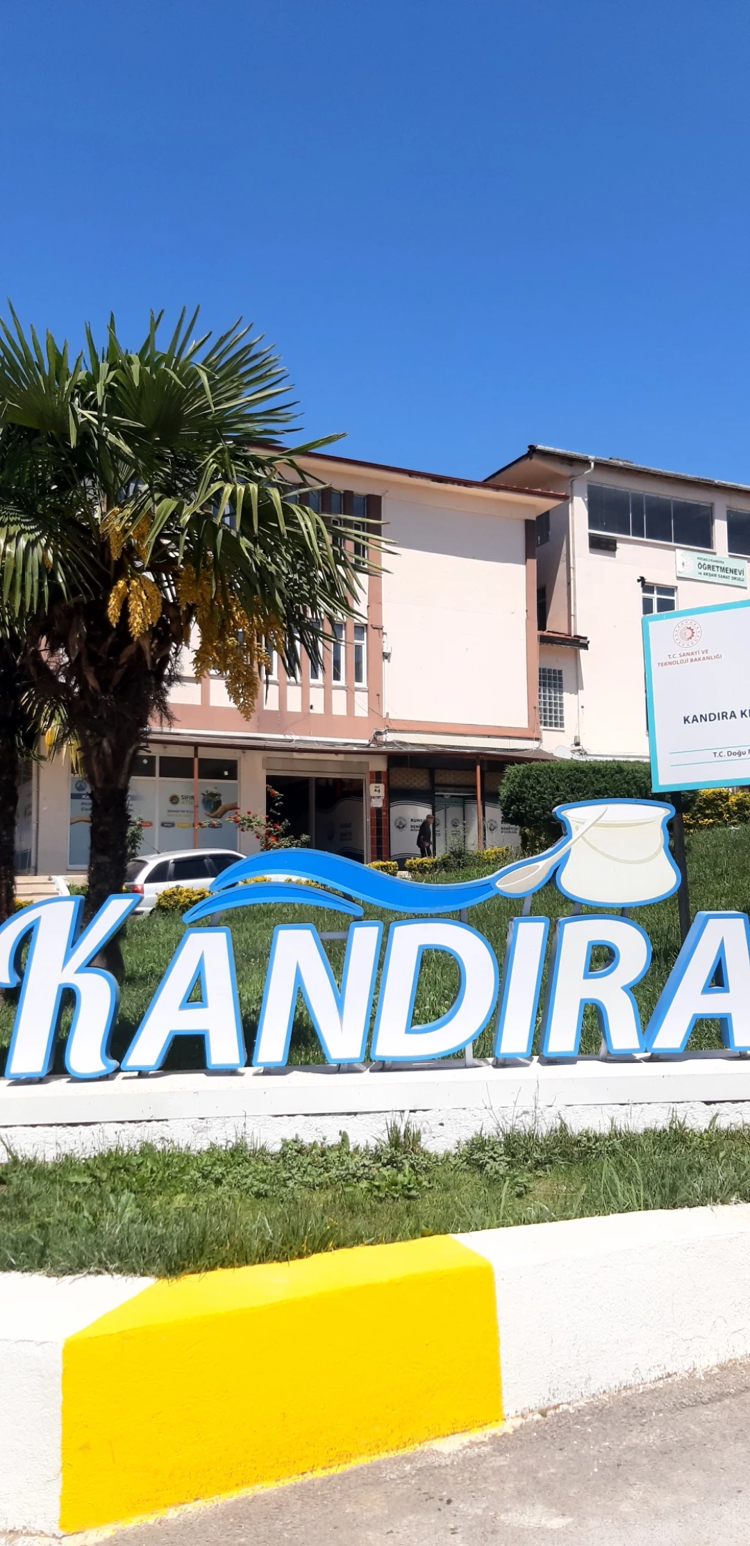 kandira / 11780