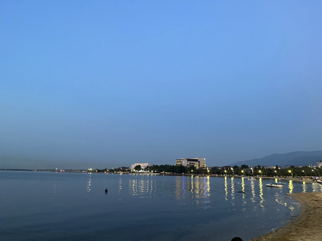 yansimalariseverimbasiskele / 861