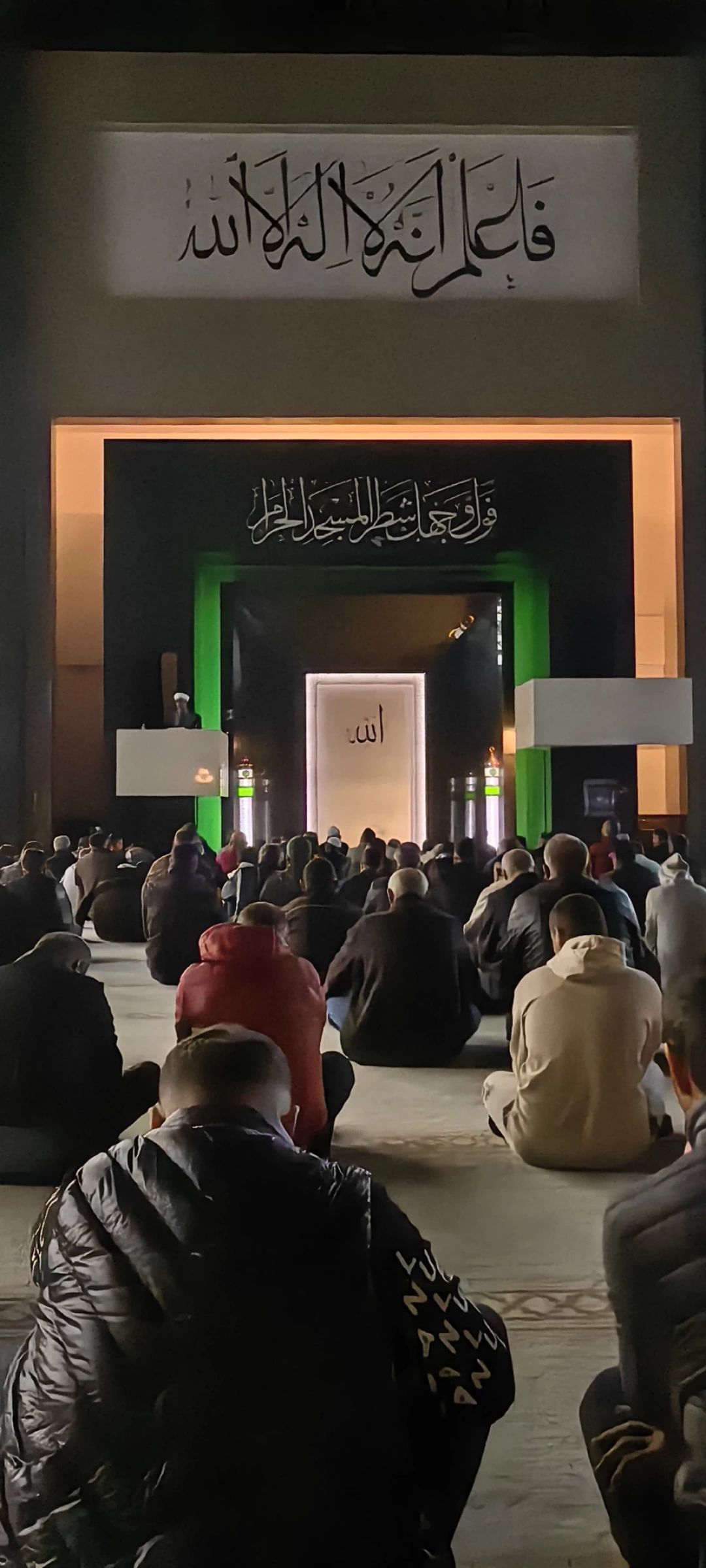deva-camii / 15338
