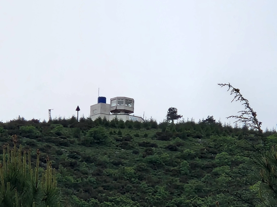 cenedag-yangin-gozetleme-kulesi / 11809