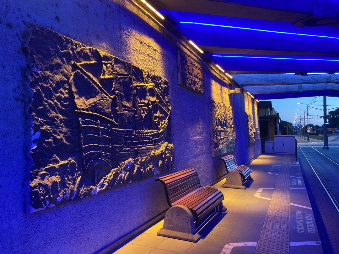 tramvayduragi / 7414