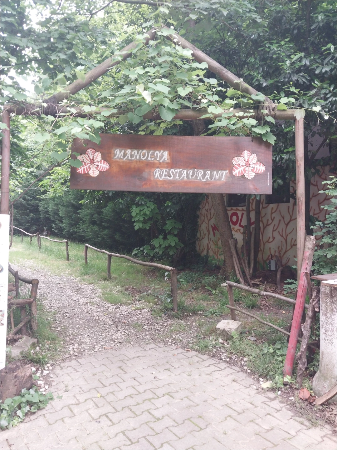 masukiye / 13514