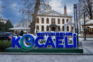 fevziyecamii-kocaeli-gozlerinizeinanacaksiniz-mutlusehirkocaeli / 1181