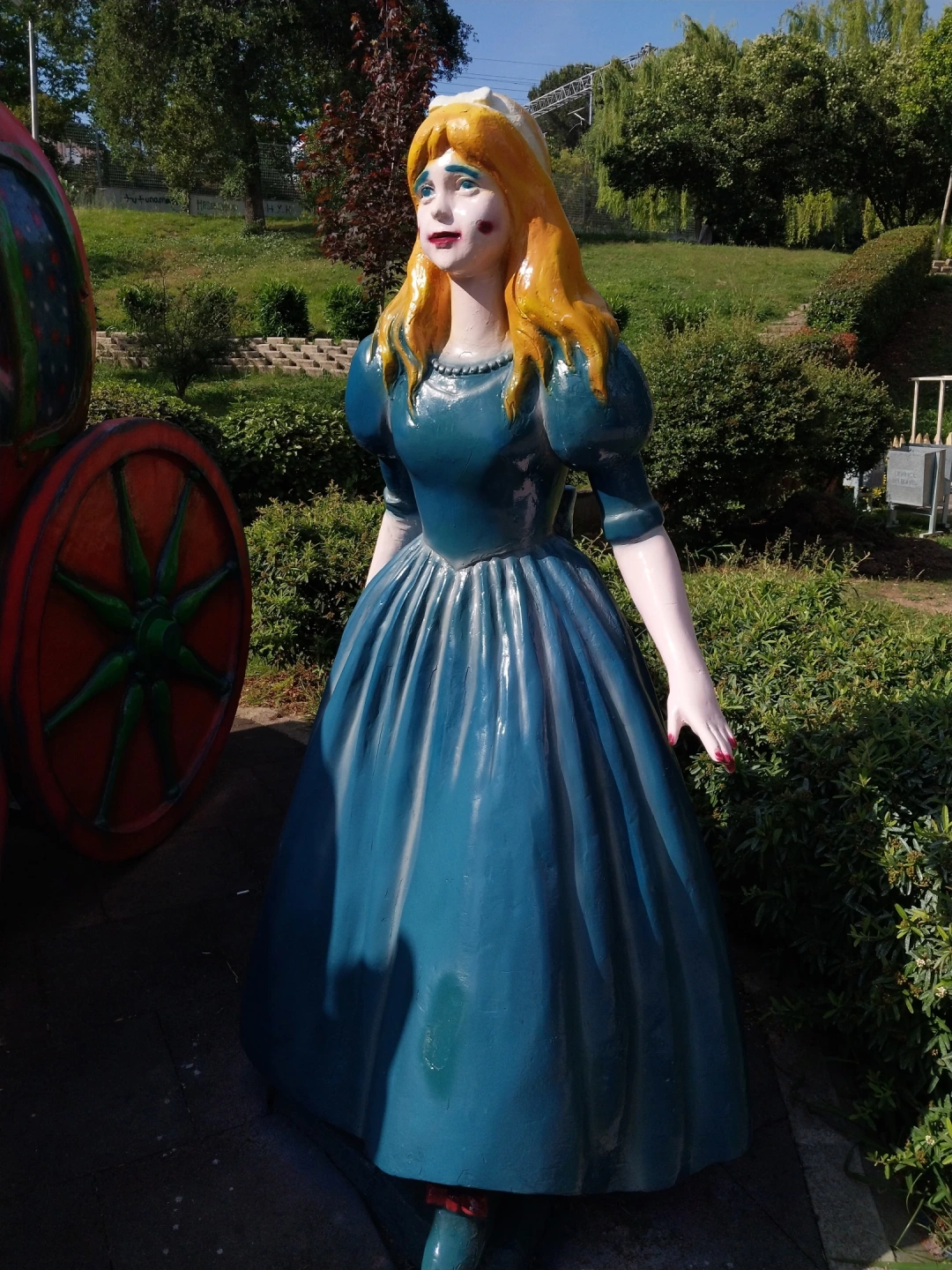 harikalardahili / 14085